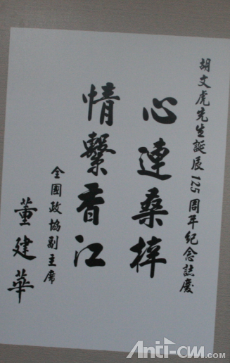 2009-07-24_095231.png