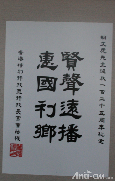 2009-07-24_095209.png