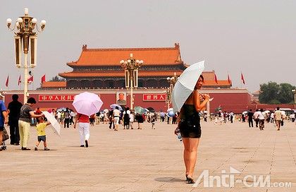 Tiananmen-Square-Beijing-420x0[1].jpg