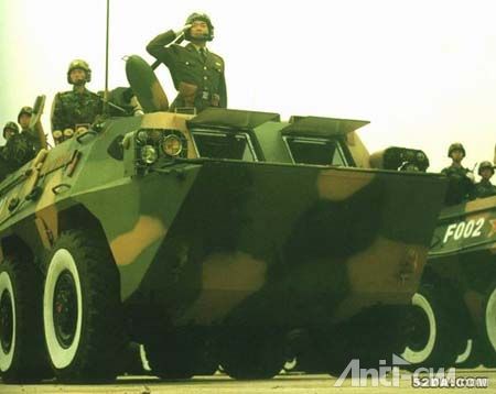 11、WZ591装甲输送车.jpg