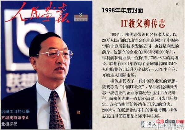 1998.jpg