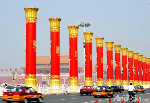 9月14日拍摄的北京天安门广场东侧的“民族团结柱”。.jpg