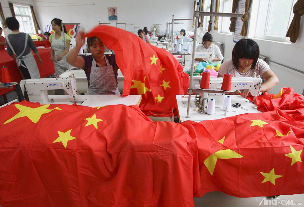 China prepares for its 60th anniversary-16.jpg