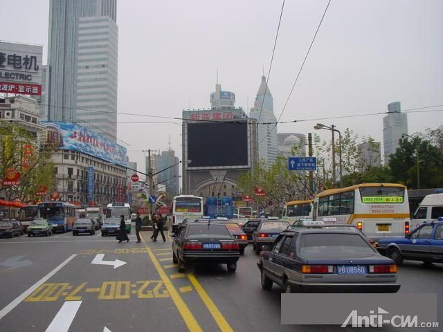 上海90年代2.JPG