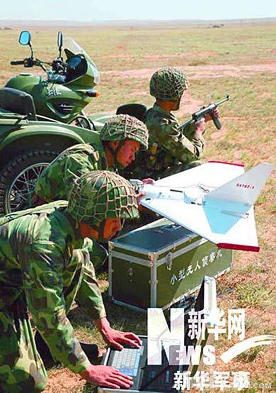 中国研制的小型无人机，配属步兵分队.jpg