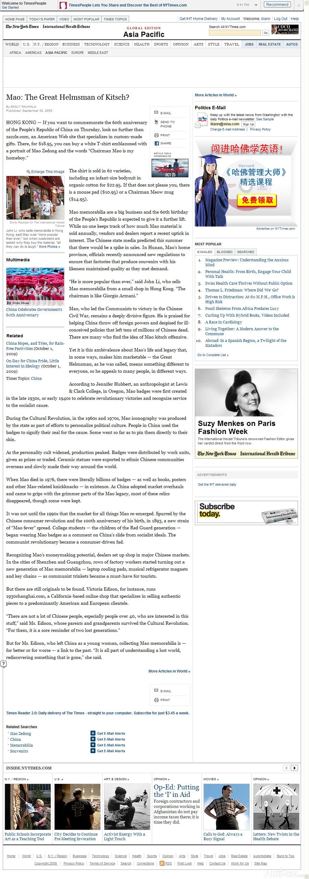 Mao - The Great Helmsman of Kitsch_ - NYTimes.jpg