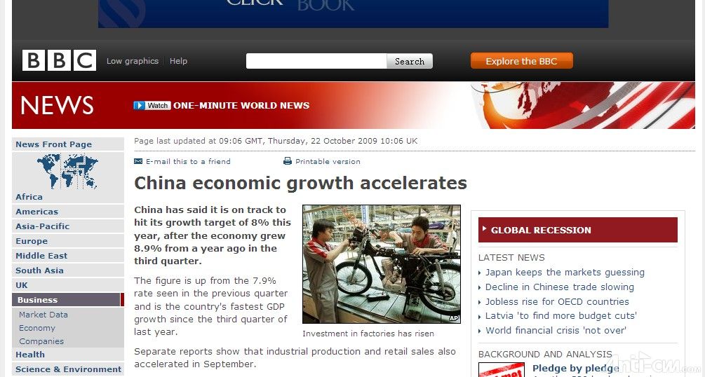BBC NEWS  Business  China economic growth accelerates.jpg