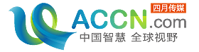 ACCN1 logo.gif