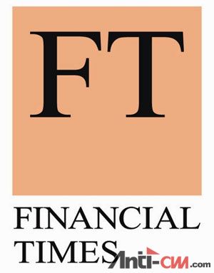 financial_times_logo.jpg