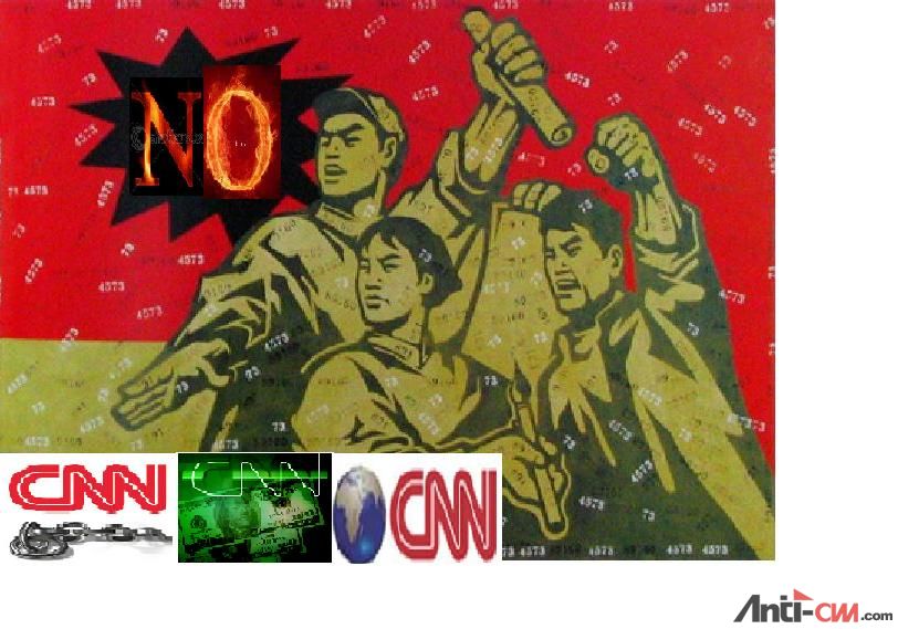 say no to cnn.JPG