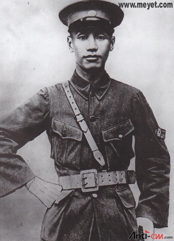 1924的蒋校长。很帅！