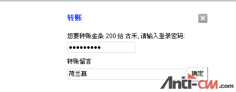 QQ截圖未命名.png