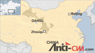 _48651327_china_gansu2_0810.cmp.gif