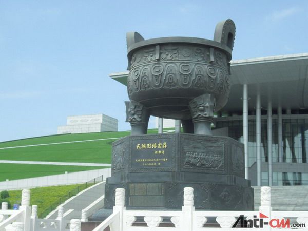 26内蒙古博物馆3.JPG