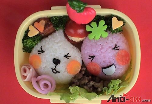 bento.jpg