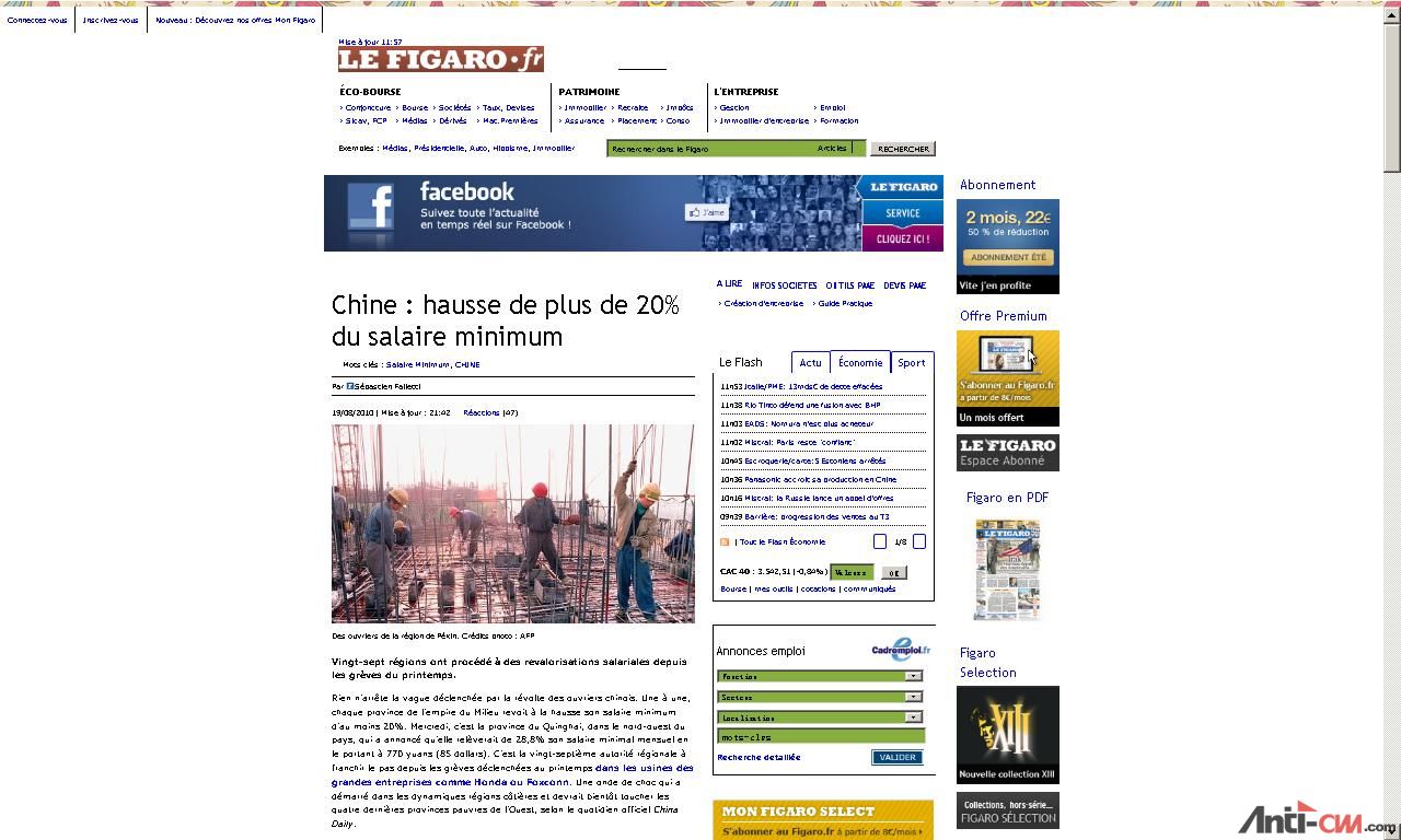 le monde 截图1.jpg