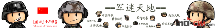 jmxc副本.png