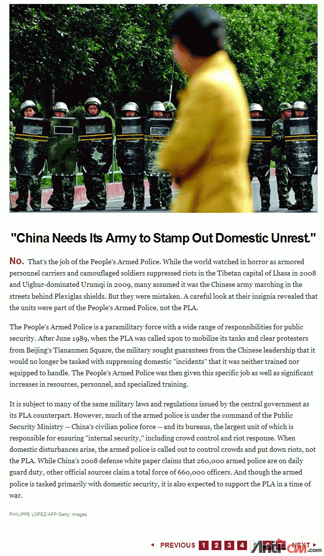 Chinas Military_5.gif