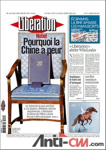 Libération - Samedi 11 & Dimanche 12 décembre 2010.jpeg