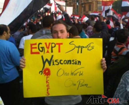 Egypt-Solidarity-Wisconsin.jpg