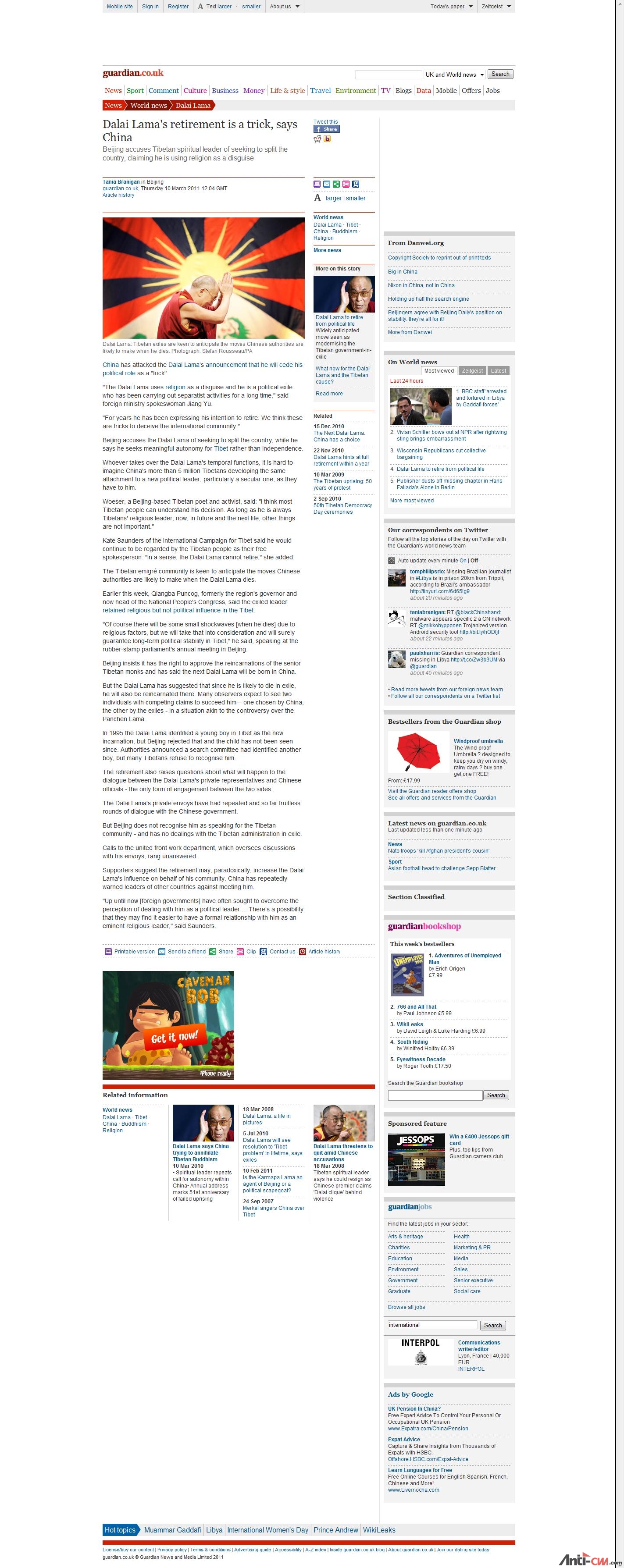 Dalai Lama\'s retirement is a trick, says China _ World news _ The Guardian.jpg