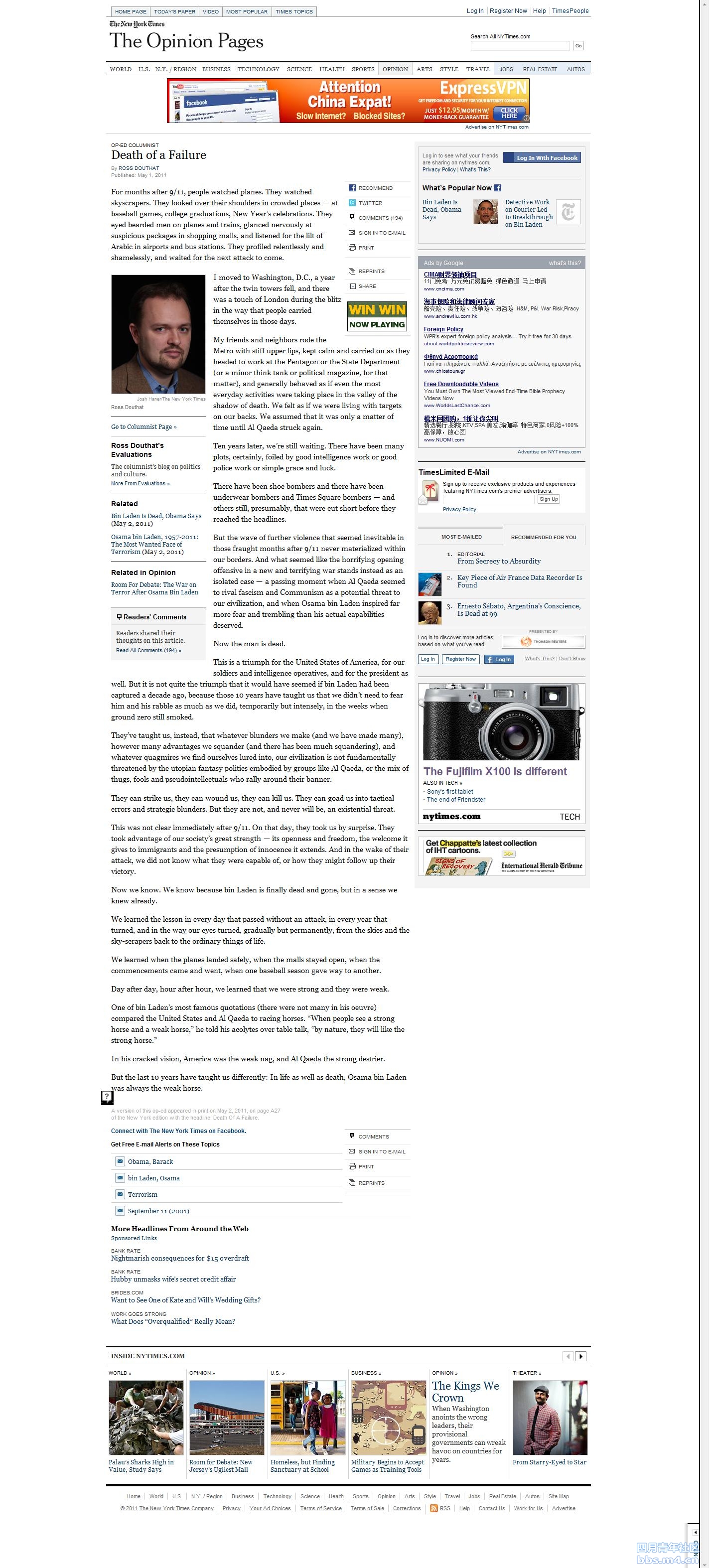 Death of Bin Laden - NYTimes_com.jpg