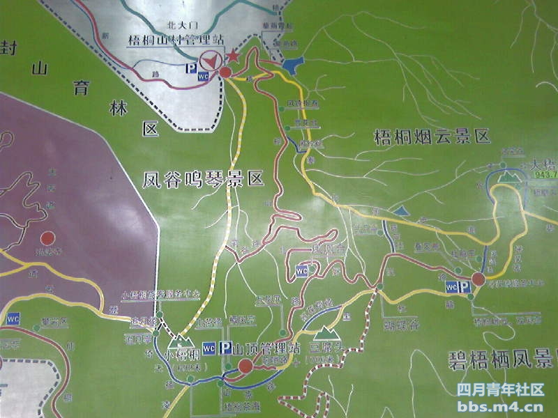 2011-5-1梧桐山 (1).jpg