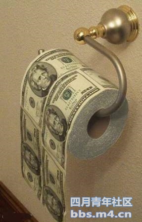 money_toilet_roll.jpg
