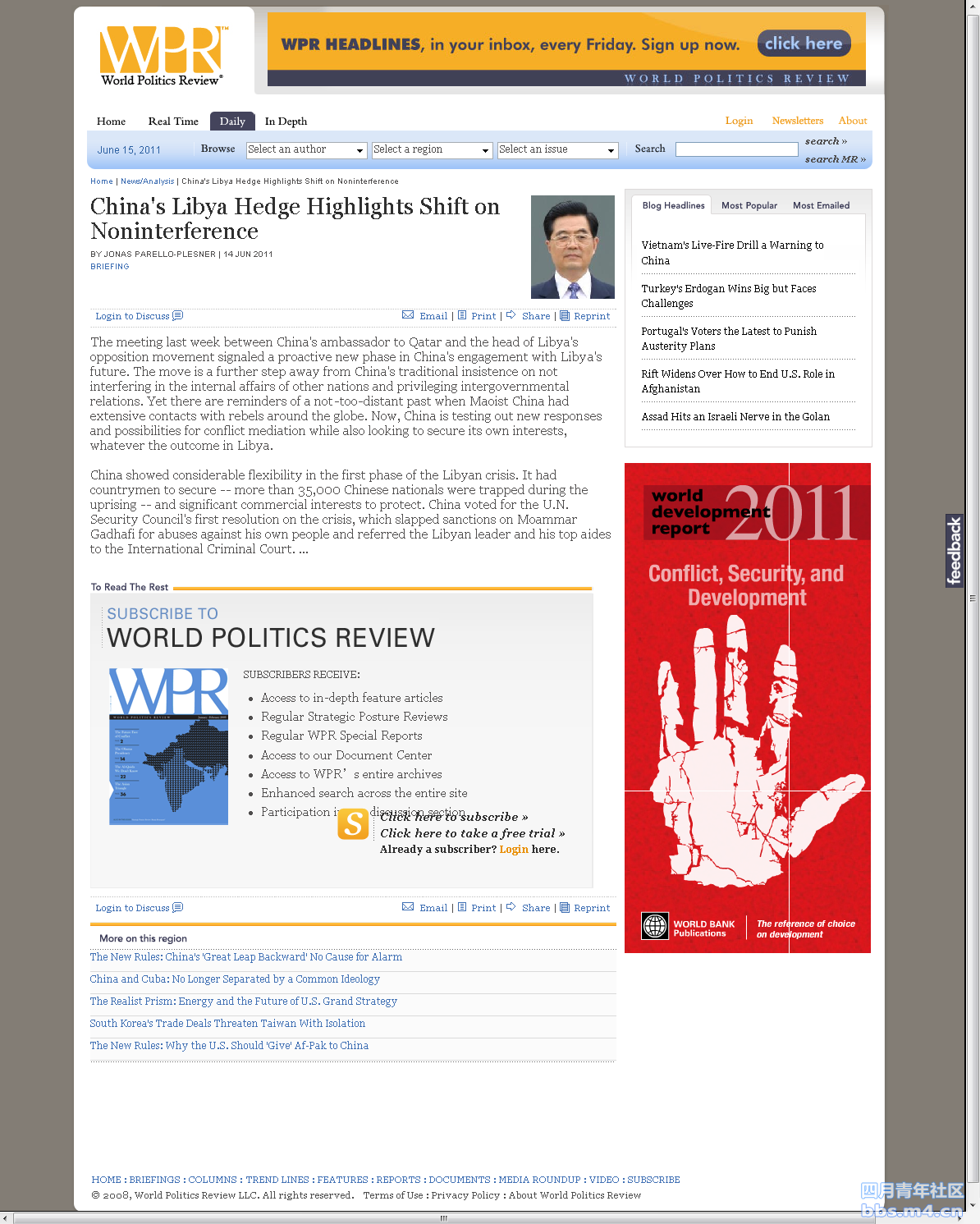 WPR Article _ China\'s Libya Hedge Highlights Shift on Noninterference.png